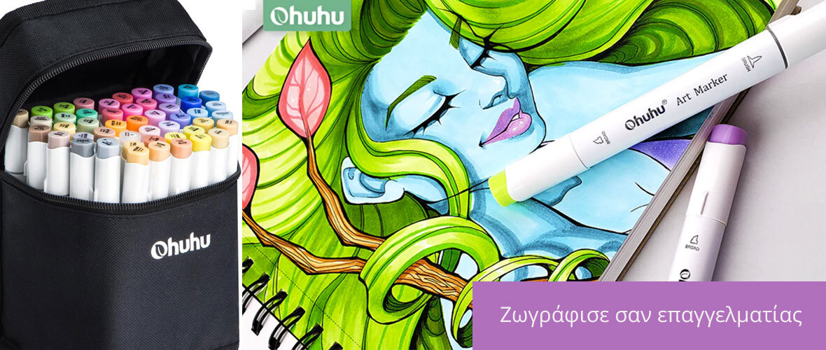 ohuhu art markers